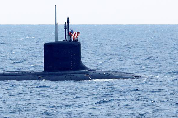 submarino