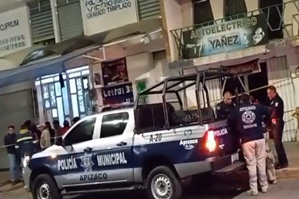 policía