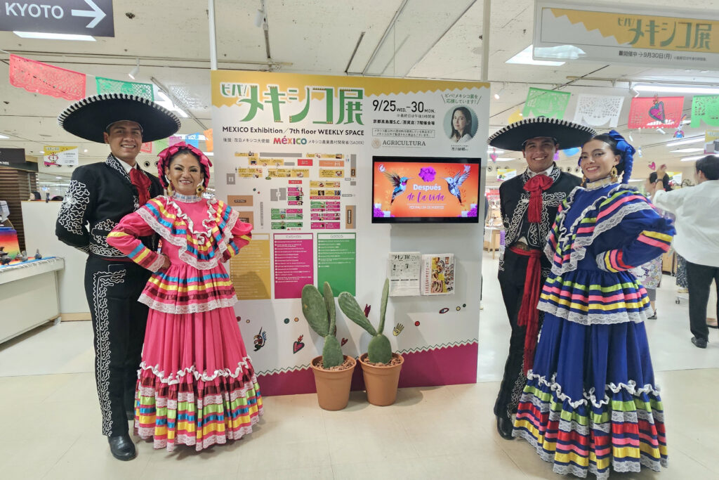 BUAP | Ballet Folklórico representa a México en Japón