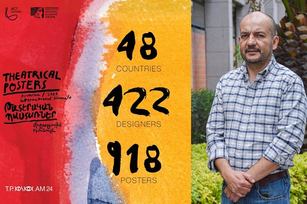 UDLAP | Cartel de académico es seleccionado en bienal de posters de Armenia